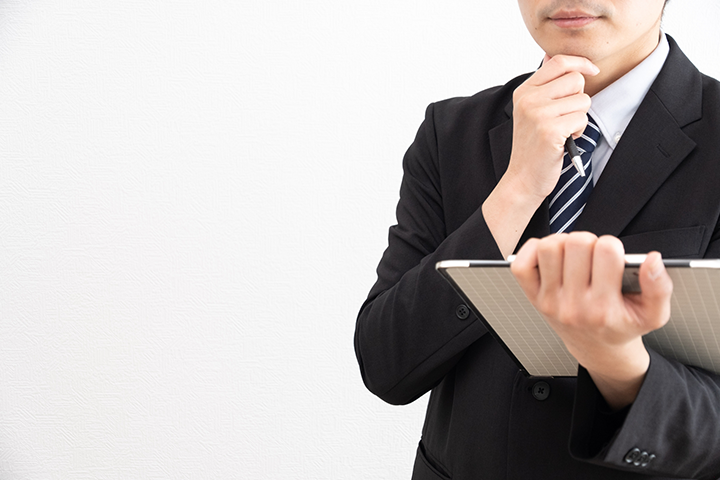 相続財産の評価が難しい